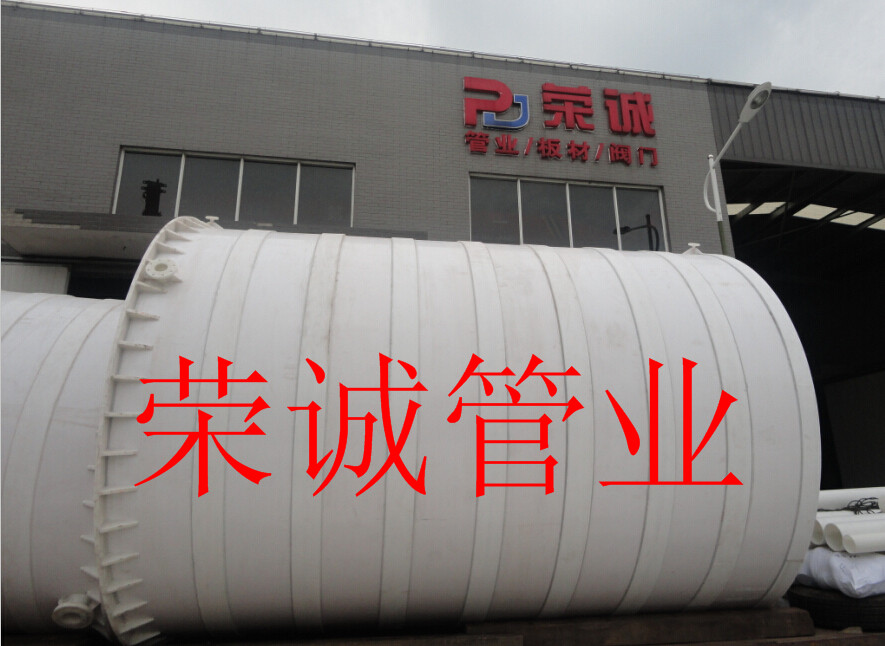 PE耐酸防腐储罐