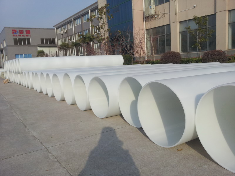 给排水压力管（PP/PE）