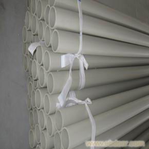 pph管在安装前的保护与搬运时的注意事项